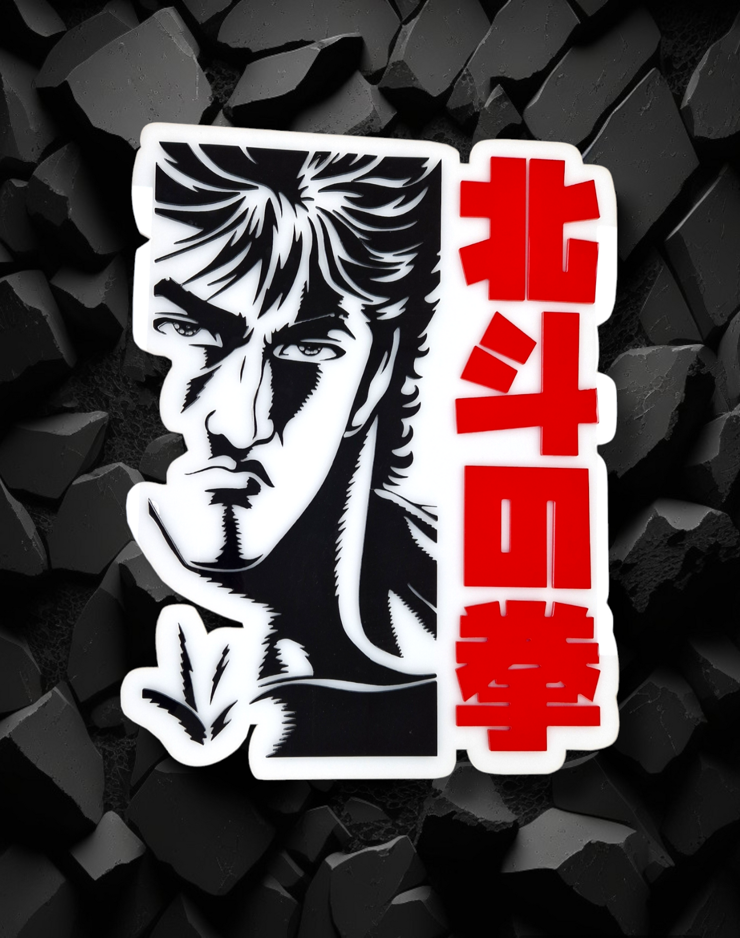 QUADRO KEN IL GUERRIERO